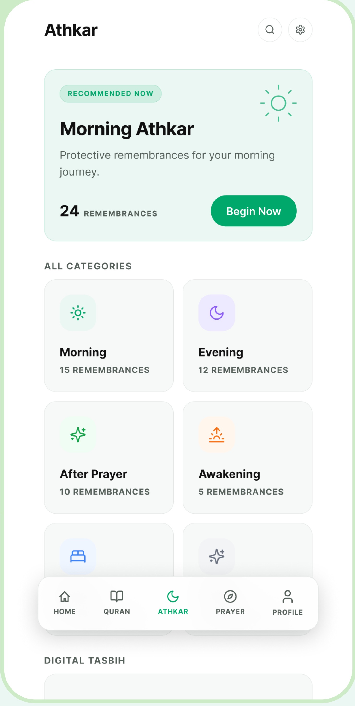 Daily adhkar screen with morning and evening remembrance categories